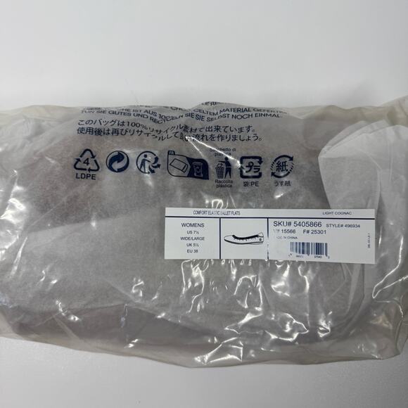 NIB • Lands End Women's Comfort Elastic Learher Ballet
Size: 7.5W - Picture 7 of 7